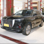 2023 Ehs9 4 Wheel Electric Cars New Energy Vehicles for Made in China