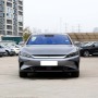 China Cheaper Price BYD Han 4 Door 5 Seat Sedan EV Byd New Electric Cars For Adult