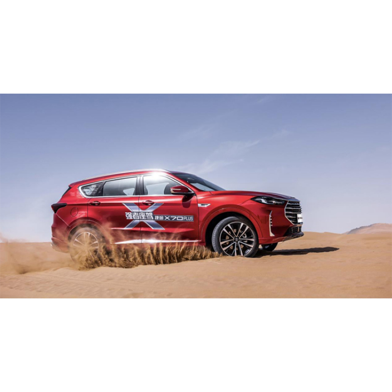 China Chery Jetour X70Plus 2023 Luxury 1.5T 7 Seats Gasoline Auto Jetour X70 Plus Best Suv Car For The Money