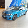Cheap Price 526km 5 Seaters 35L 40L Yaoye Edition i3 Electric Cars For BWM Sale