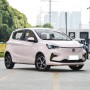 Hot Sell Changan Benben 5 Seater 310km New Energy Vehicle Mini Electric Cars For Older