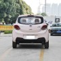 Hot Sell Changan Benben 5 Seater 310km New Energy Vehicle Mini Electric Cars For Older