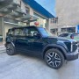 2024 New Products Chery EV Cars  iCAR 03 SUV New Energy Vehicles Electric Cars Chery iCAR 03