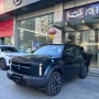 2024 New Products Chery EV Cars  iCAR 03 SUV New Energy Vehicles Electric Cars Chery iCAR 03