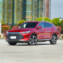 BYD Song Plus EV Car Pure Electric New Energy Vehicles