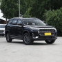 Hot Sell 2023 Ready Jetour Cars 7 Seats X70 X90 PLUS Gasoline Cars Jetour For Russia
