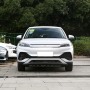 2024 New BYD Yuan Plus 5 Seats SUV Champion EV Car 2023 Electric Auto BYD Yuan Plus New Energy Vehicles