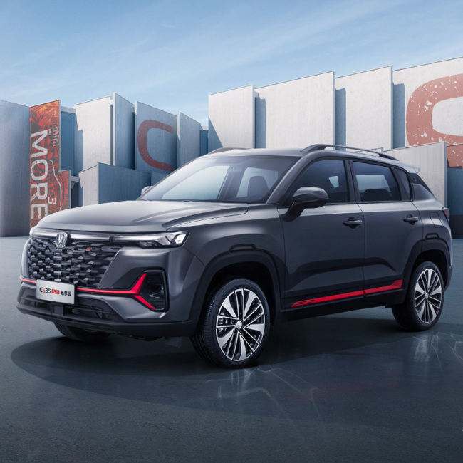 2023 New Changan Cs35 Auto Compact Suv 7-Speed Wet Dual-Clutch 1.4T 4 Wheel Changan Cs35 Plus Petrol Gasoline New Cars