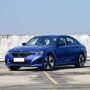 Made In China EV Cars 2024 BWM I3 2wd Rwd Adult 4 Wheel Vehicle Ev Electric New Cars