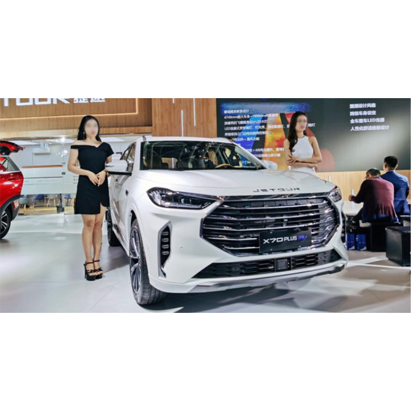 2023 China Cheap Chery Jetour X70Plus 7Seats Gasoline Suv Jetour X70 Plus New Car For Sale