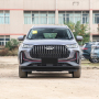 2024 China Chery Tiggo 7 Plus Plug-in Hybrid Ev Car Electrico Chery Tiggo 7 Plus New Energy Electric Vehicle Car For Sale