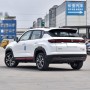 High Speed Changan CS35 Plus Chinese Cheap Adult Petrol Gasoline Cars Made In China