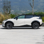 Best Selling Zeekr X 5 Door 4 Seater Suv 4wd Rwd New Energy Vehicles Electric Cars Zeekr X For Adult