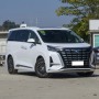 China Wholesale BYD Auto Denza D9 DM-i 4x4 4 Wheel Ev New Energy Vehicle Electric Cars