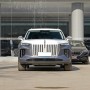 2023 120kwh Qichang Used Car 2022 Model Accessories Hongqi E-HS9 Electric Vehicles