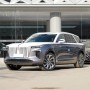 2023 120kwh Qichang Used Car 2022 Model Accessories Hongqi E-HS9 Electric Vehicles