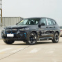 China Midsize New Suv Bwm Ix3 2023 550Km 5 Seats Luxury Electric Car New Energy Vehicle