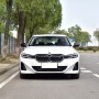 2024 Long Range 526km i3 eDrive 35L 4 Door 5 Seat New Energy Vehicle Electric Cars