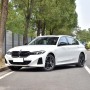 2024 Long Range 526km i3 eDrive 35L 4 Door 5 Seat New Energy Vehicle Electric Cars