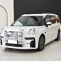 Long Bettery Life China Brand 6 Seat ZEEKR 009 Mpv New Energy Vehicles Electric Cars