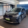 2023 Cheap VW ID4 CROZZ PRO EV New Energy Vehicle Electric Volkswagen New Car Made In China