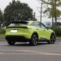 2023 5 Seaters S7i 620 Max Suv Changan Deepal Shenlan S7 New Energy Vehicles
