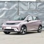 BYD Dolphin 2022 2023 Chinese Cheap Ev Mini New Energy Vehicles Electric Cars
