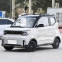 2023 New Energy Vehicles 4 Seater EV Easy Free Style Wuling Hongguang Mini Electric Cars
