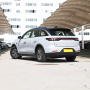 2023 New Leapmotor C11 in Stock Low Price Electric Car for Sale