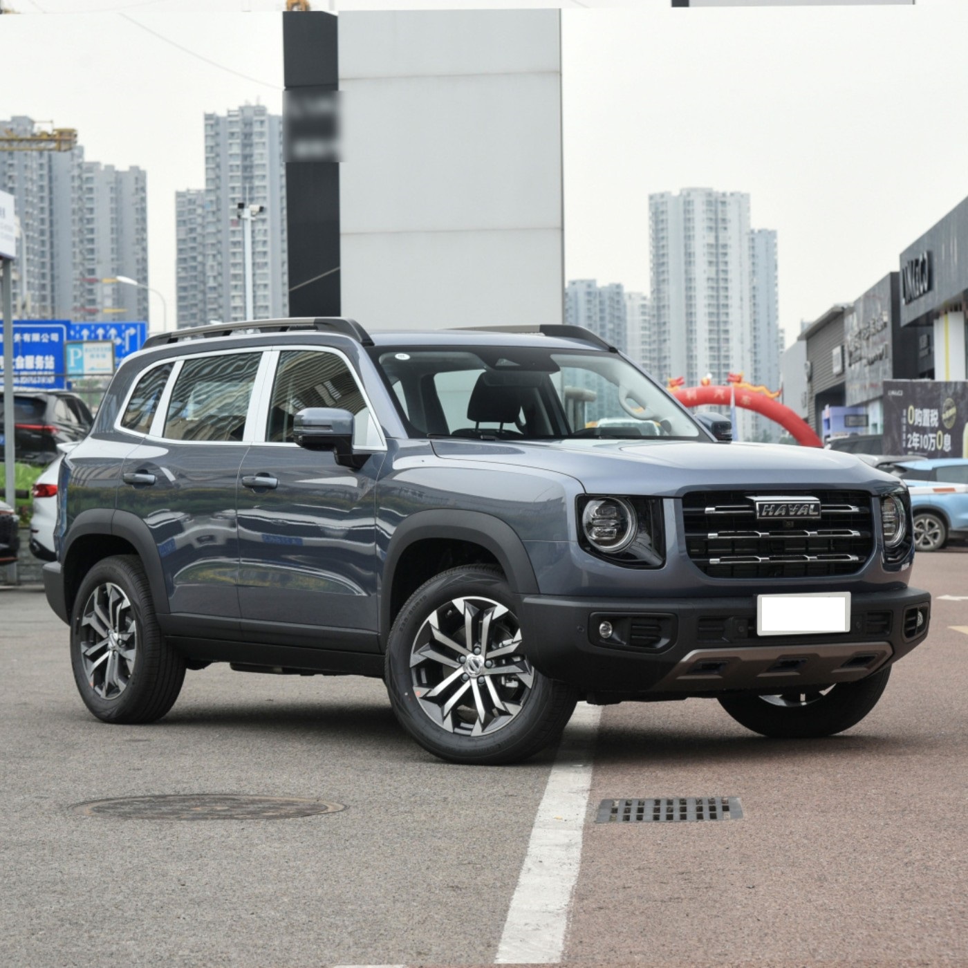 Haval Dargo