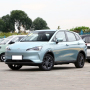 Good Quality New in Stock NETA V 2023 China Electric Cars at Cheap Price Energy Cars