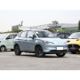Good Quality New in Stock NETA V 2023 China Electric Cars at Cheap Price Energy Cars