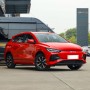 China BYD New e2 Full 405km Battery Deluxe Edition Pure Electric Cars For Elderly