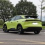 2024 Hybrid EV 620KM Changan Shenlan S7 Deepal Electric Cars New Energy Vehicles for sale