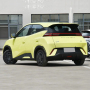 2023 China Cheap Fwd 305km Byd Seagull 4 Wheel Small Mini Byd Ev Electric Cars For Adult