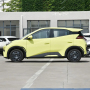 2023 China Cheap Fwd 305km Byd Seagull 4 Wheel Small Mini Byd Ev Electric Cars For Adult