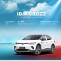 2023 Volkswagen SUV 5 Seats New Energy Vehicles ID4 Volkswagen Electric Car