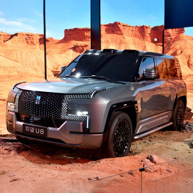Chinese 4x4 Luxury EV Car On Sale Byd Yangwang U8 Suv New Energy Vehicle Electric Cars