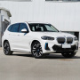 Long Range Bwm Ix3 2023 Ev Car 535 550Km Electric Suv New Energy Vehicle New Car