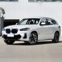 Long Range Bwm Ix3 2023 Ev Car 535 550Km Electric Suv New Energy Vehicle New Car