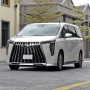 2023 MPV GAC Trumpchi M8 2.0T 7Seats FWD Petrol Gasoline Hybrid Car for sale