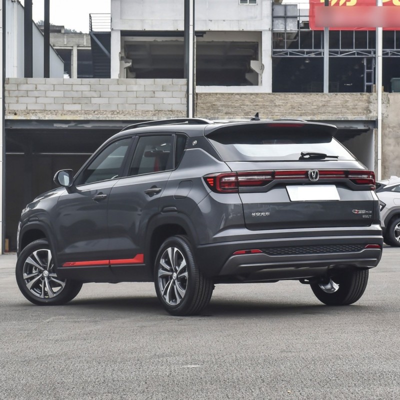 Chinese Brand 2024 1.4t 5seats Changan CS35 Plus Gasoline Petrol Cars For Adults