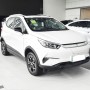 Made In China 5seats 401km 4 Wheels New BYD Yuan Pro Pure Electric Car For Sale