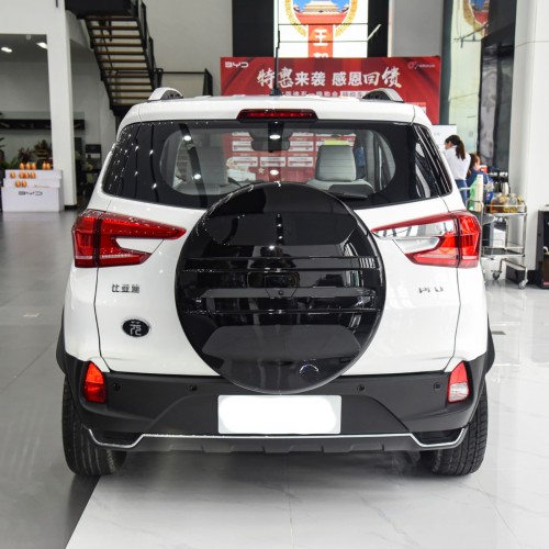 Made In China 5seats 401km 4 Wheels New BYD Yuan Pro Pure Electric Car For Sale
