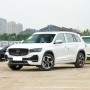 2023 High Power Auto 2.0TD 4WD Geely Tugella Xingyue L Distinguished Flagship Petrol Gasoline Cars