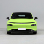 2023 China Long Range 702KM Xiao Peng New Cars Auto Electrico X Peng P7 Electric Car EV New Energy Vehicles For Sale