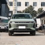 In Stock 2024 Chinese Chery Xingtu EXEED Stellar RX Yaoguang Petrol Gasoline Cars