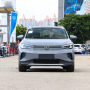 Best Selling 600km Rwd Ld4 Crozz Volkswagen 4 Wheel Ev New Energy Vehicles Electric Cars