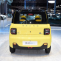2024 Cheap Geely Panda Knight Bear 200KM Mini EV Car Geely Panda Mini EV Electric Car New Energy Vehicles For Adult