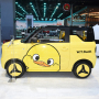 2024 Cheap Geely Panda Knight Bear 200KM Mini EV Car Geely Panda Mini EV Electric Car New Energy Vehicles For Adult